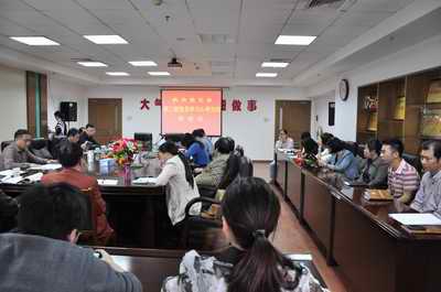 �Ƿ�����(�й���)-�ٷ���վ