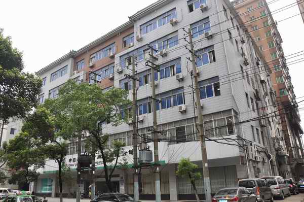 �Ƿ�����(�й���)-�ٷ���վ