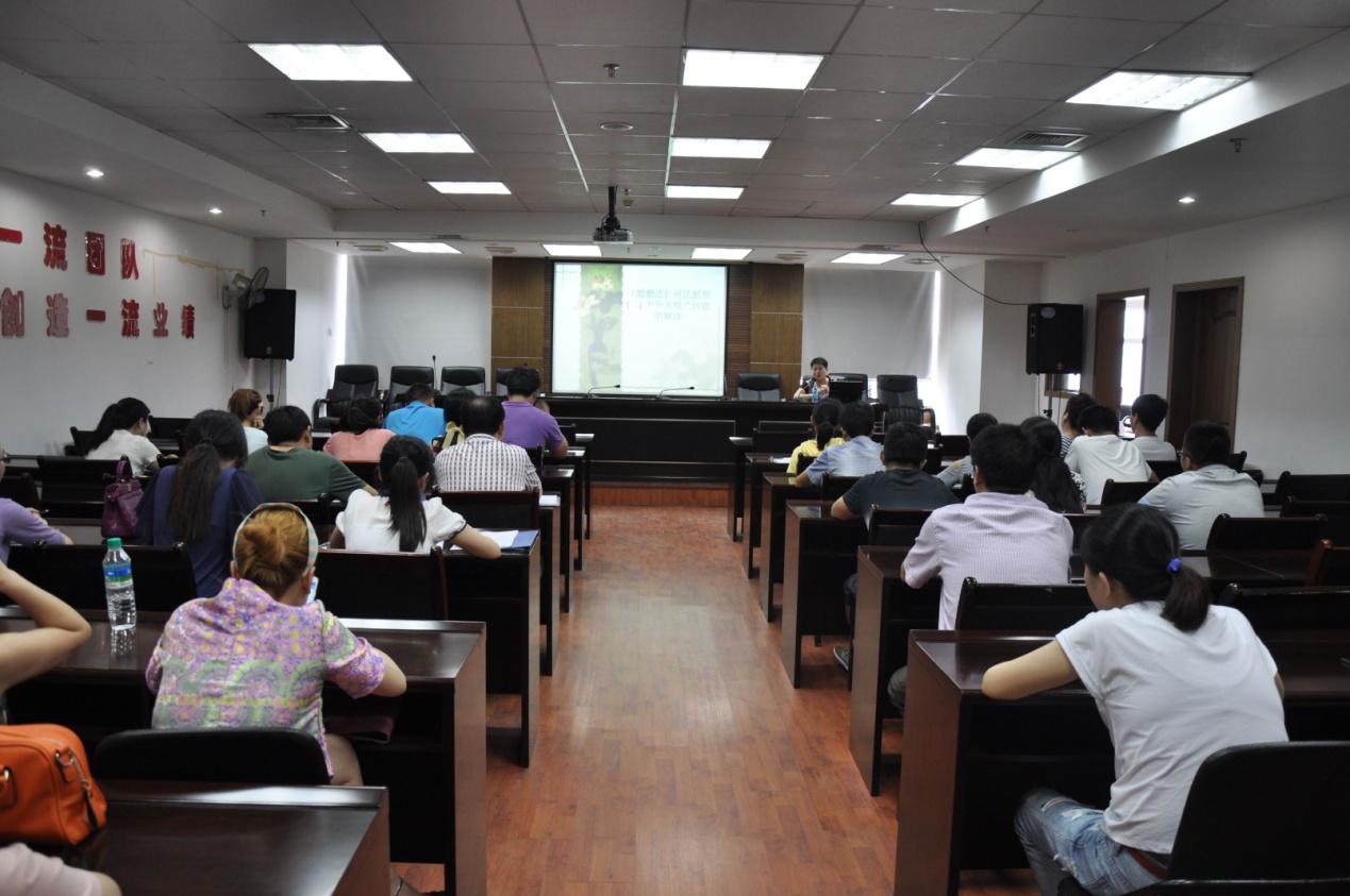 �Ƿ�����(�й���)-�ٷ���վ