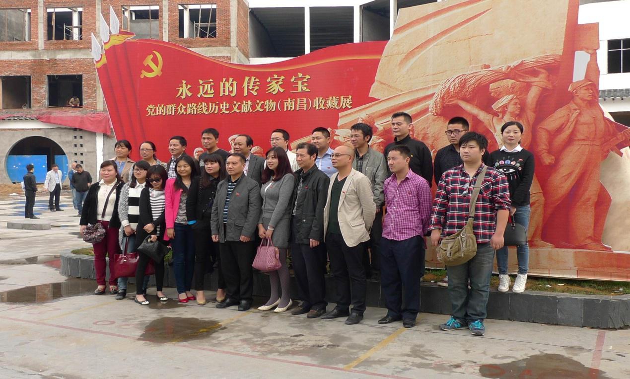 �Ƿ�����(�й���)-�ٷ���վ