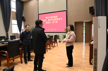 �зǷ����ʼ��ŵ�ί����ǡ���˾�������߷�ο����������Ŀ�����⵳Ա