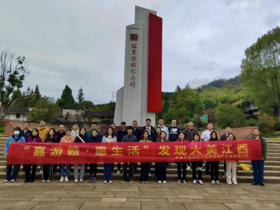 �Ƿ����ʷ��ز���˾��֯��չ�����θӡ������ġ������˶�