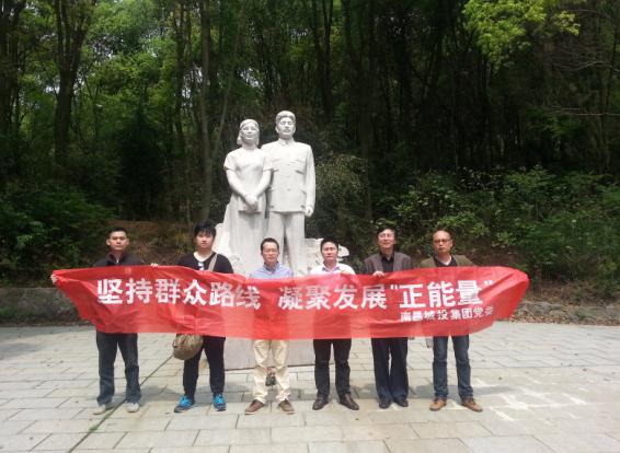 ˼��������ҡ������з�־����ʿ��԰�и�