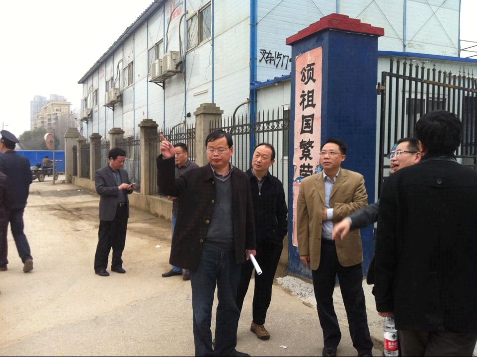 �Ƿ�����(�й���)-�ٷ���վ