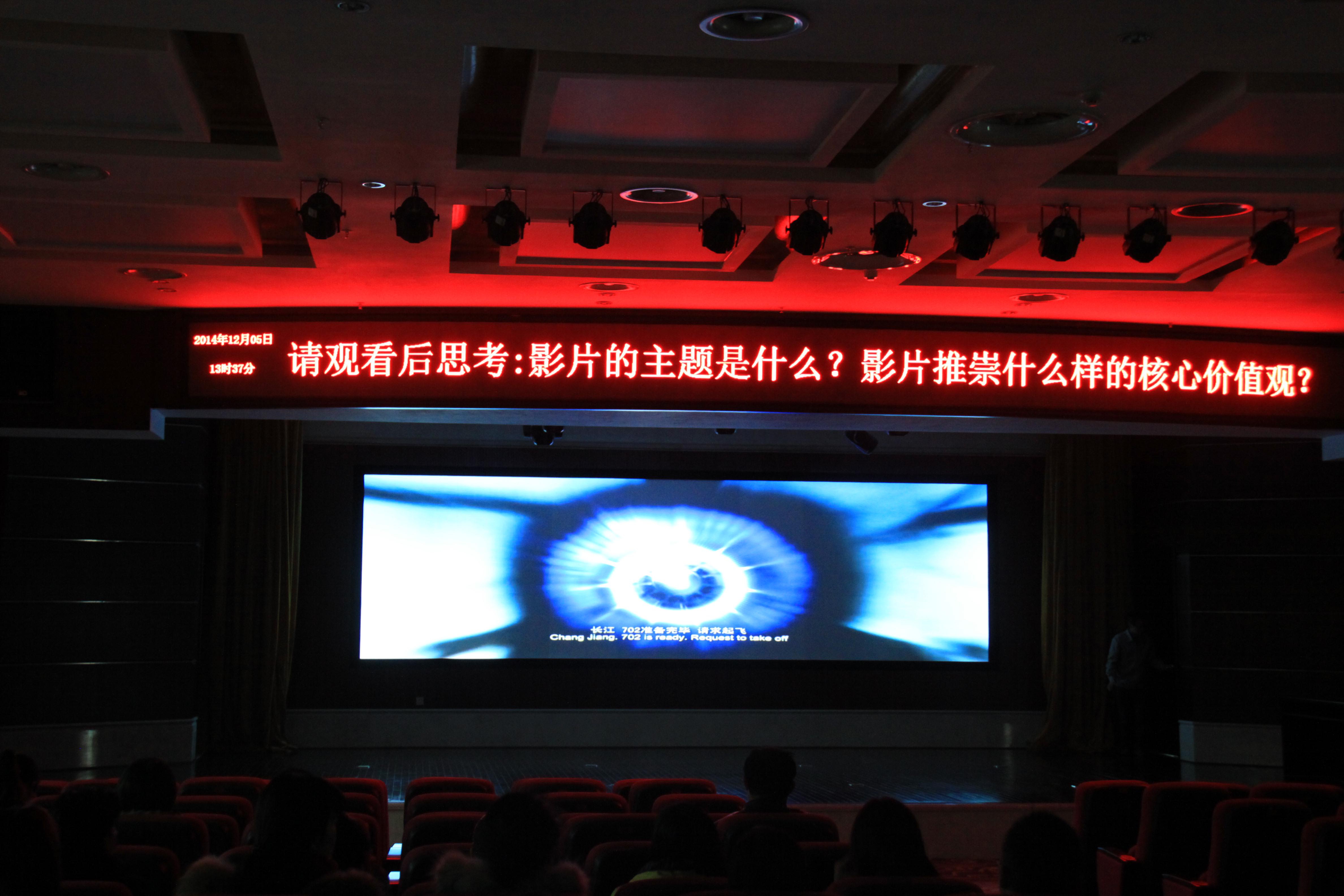 �Ƿ�����(�й���)-�ٷ���վ