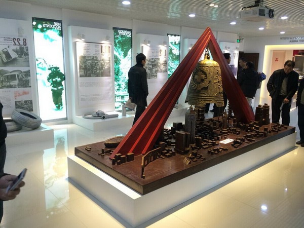 �Ƿ�����(�й���)-�ٷ���վ