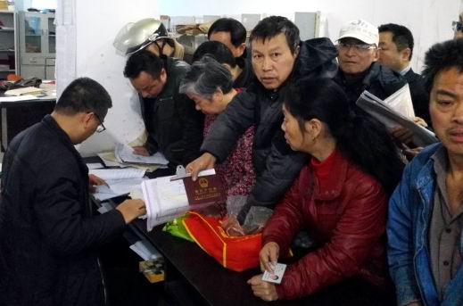 �Ƿ�����(�й���)-�ٷ���վ