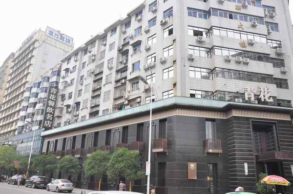 �Ƿ�����(�й���)-�ٷ���վ