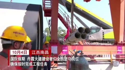 ������ڲ�Ъ�� ��ϼ����ڵ��Թ����Ȳ��ƽ�