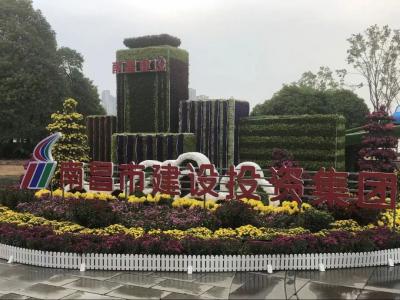 �Ծ�Ϊý �Ի�Ϊ�� չ��Ч�Ͷ���������֮��ּ�����зǷ����ʼ��Ų�չ�ϲ��е���ʮ�Ľ�ջ�չ