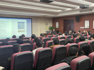 �зǷ����ʼ�����֯��չ�����������թƭ��������