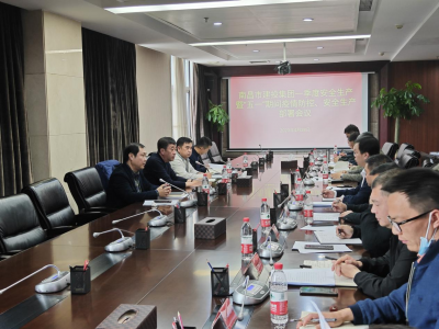 �зǷ����ʼ����ٿ�2022���һ�����徲�����ߡ���һ��ʱ��������ء��徲�������Ż�