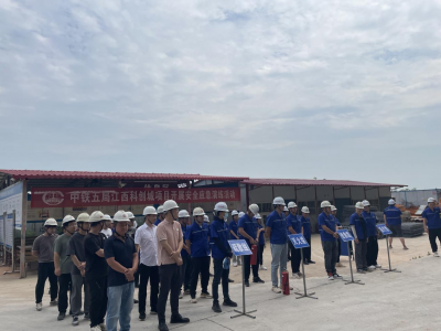 �������������� �徲���ز��ɿ� �������������Ŀ��չ���徲�����¡�����Ӧ���徲����