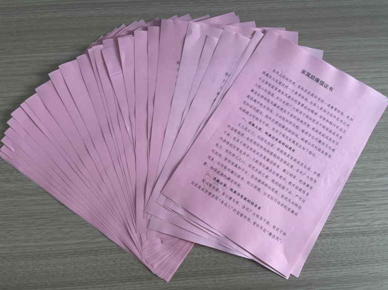 1695090019976289.png image.png