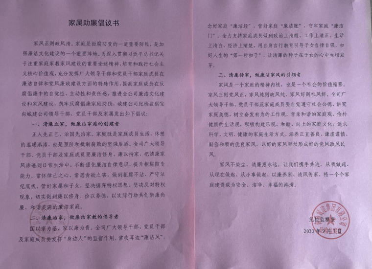 1695090033168905.png image.png