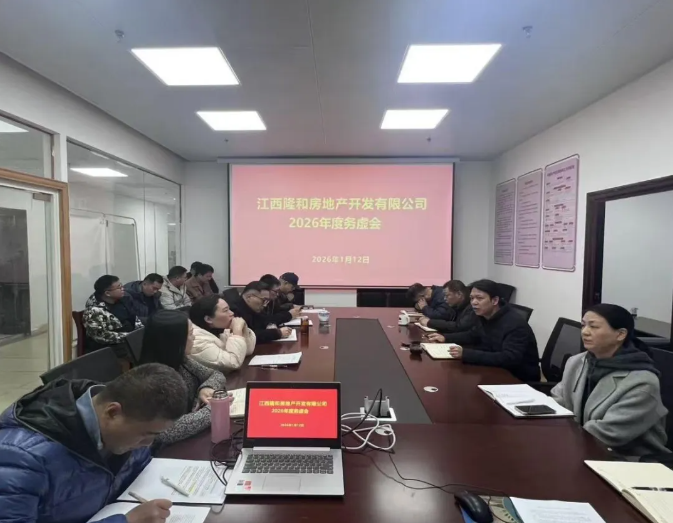 1770207480133595.png image.png