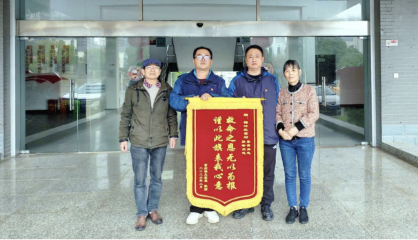 1772267438104320.png image.png