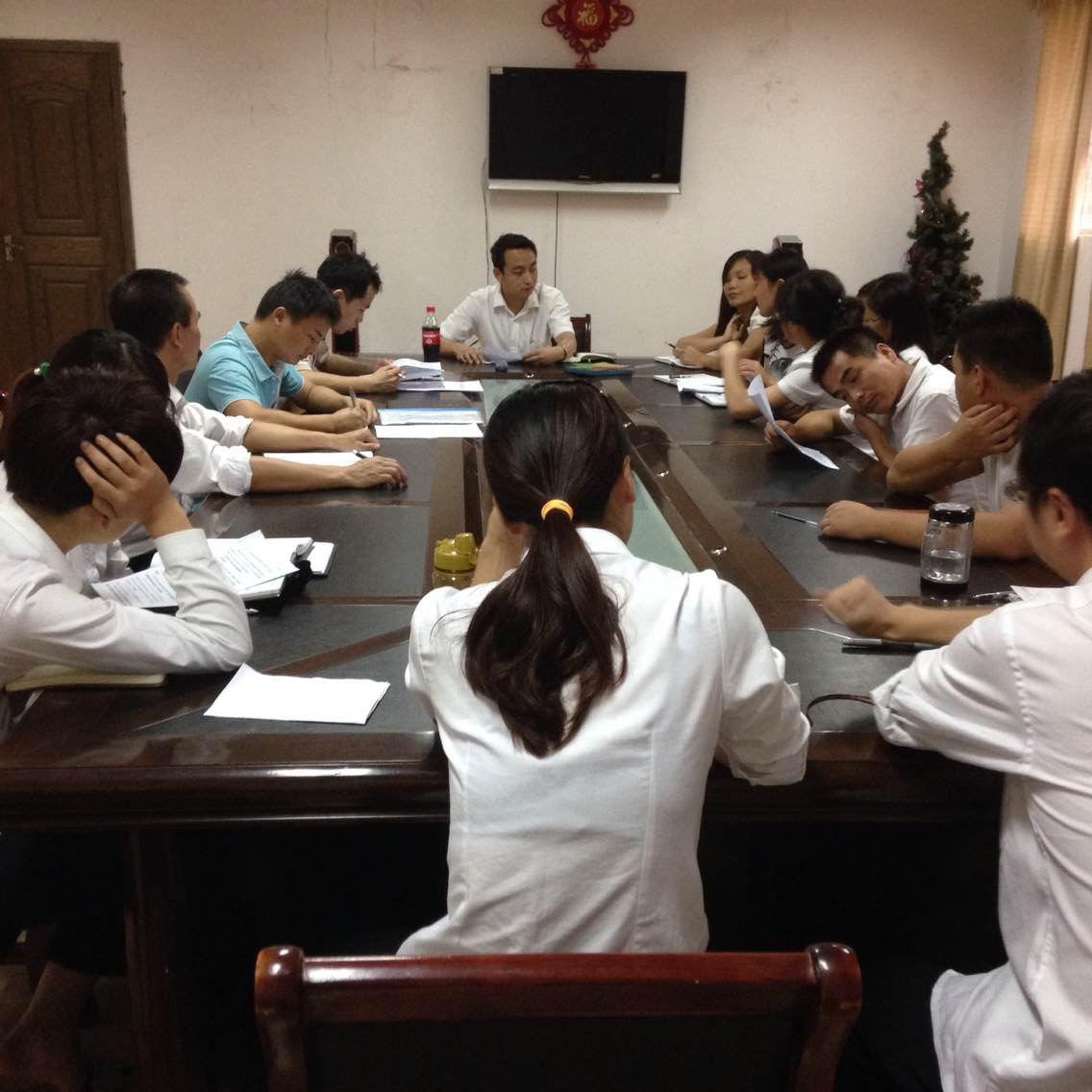 ��վ����ʵ�й�ǿ������ְԱ����Ч�͵�֪ͨ