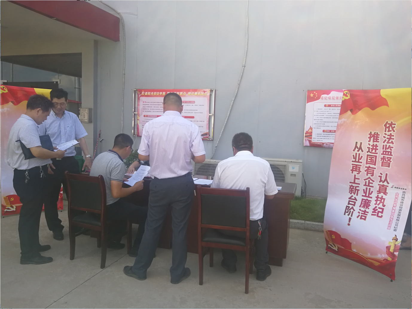 Äϲý³ÇͶ¼¯ÍżÍίÉîÈëÏîĿһÏß ¿ªÕ¹Ðŷþٱ¨¼¯ÖÐÐû´«ÖÜÔ˶¯