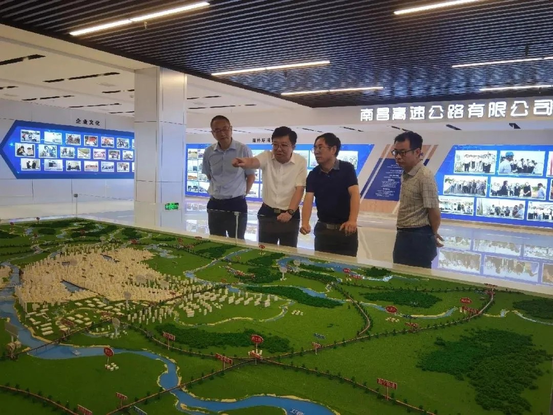 Äϲý³ÇͶ¹«Ë¾×Ü˾ÀíÕÂÓ¸°¸ßËÙ¹«Ë¾µ÷ÑÐ