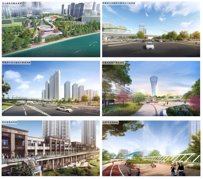 ��ɽ������Ƭ��������ʩ���蹤�� �������辶�����ȹ��̣����