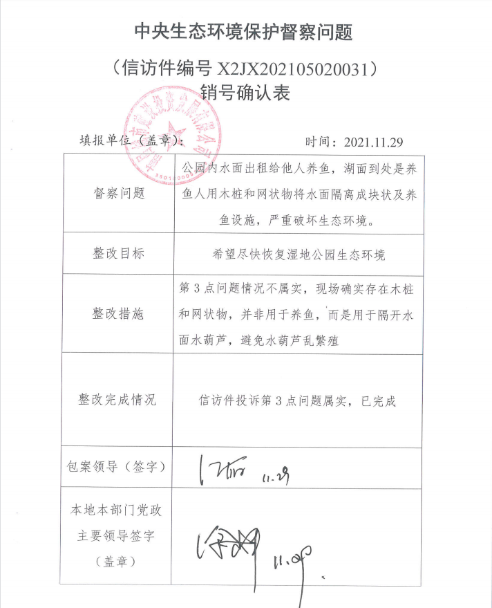 ������̬���α��������������������������������ι�ʾ