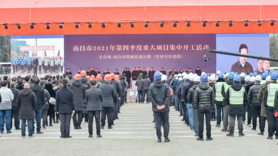 �ϲ���Ͷ���ż����ϲ���2021���������ش���Ŀ���п����˶�